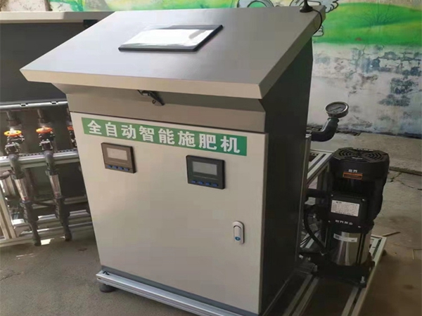 水肥一體機 